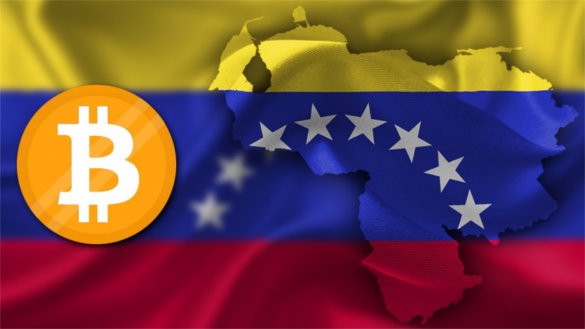 Валентин Катасонов. Венесуэла готовит прорыв финансовой блокады с помощью криптовалюты