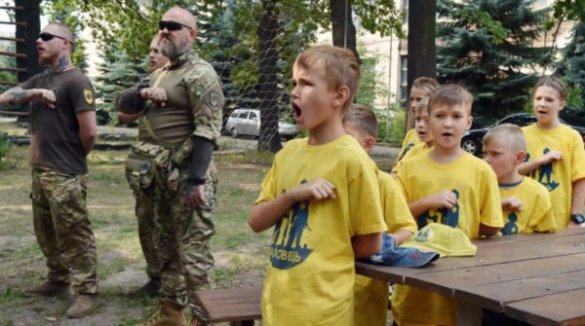 На Украине воспитание нацистов поставлено на поток