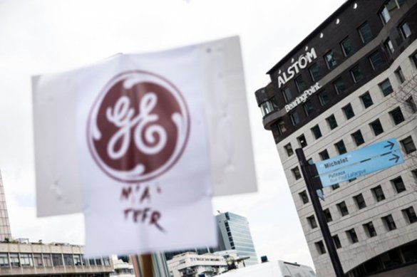 СМИ: General Electric уволит 4500 сотрудников в ЕС