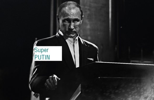 SuperPUTIN: в Москве открылась выставка, посвящённая президенту