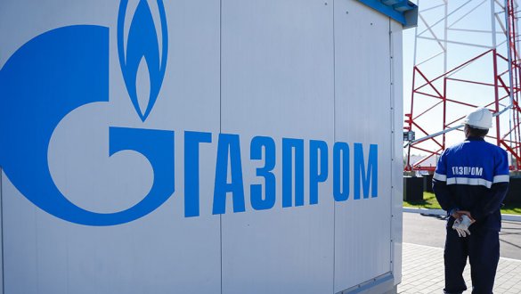 Доля «Газпрома» на рынке ЕС по итогам 2017 года составит более 33%