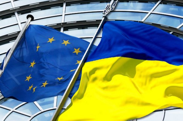 Украина подала заявку о предоставлении макрофинансовой помощи от ЕС