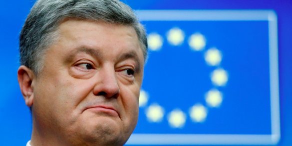 На Украине все еще надеются на 600 млн.евро от ЕС