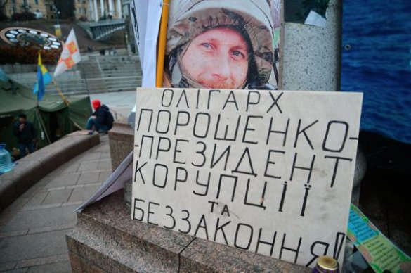 Aftenposten: Порошенко — больная проблема Украины