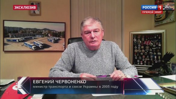 «Заключить мир с РФ любой ценой»: экс-губернатор Запорожской области выступил на российском канале