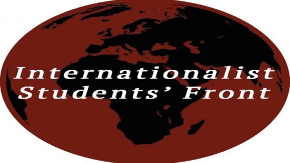 Интернациональный студенческий фронт против американского глобализма