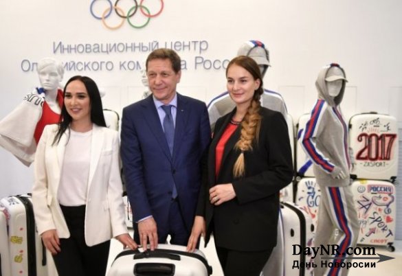 Опубликованы требования МОК к олимпийской форме россиян