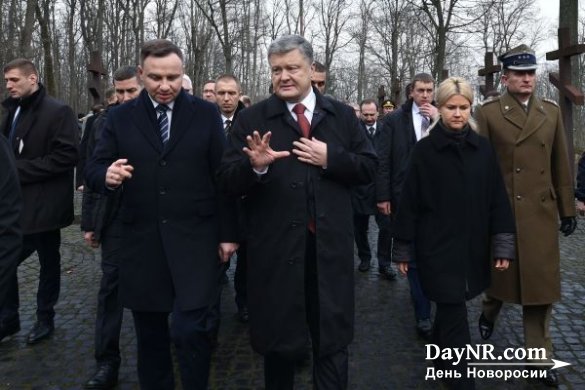 Польша — Украина: чересчур много общего прошлого