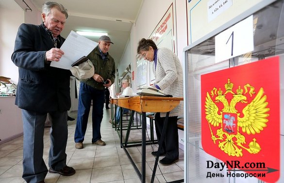 ВЦИОМ: 70% опрошенных россиян заявили, что намерены прийти на выборы президента РФ