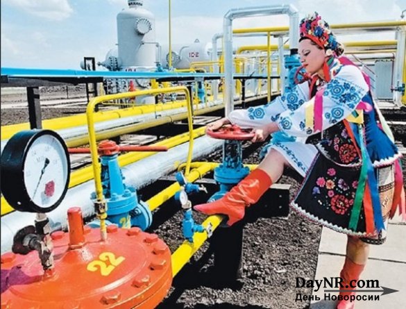 МВФ потребовал от Киева увеличить цены на газ для украинцев
