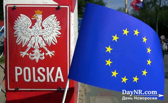 ЕС лишает Польшу права голоса