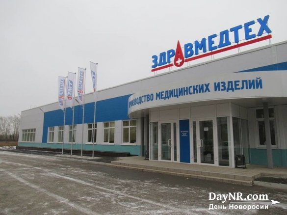 В ноябре в России открылось 15 новых производств. Обзор