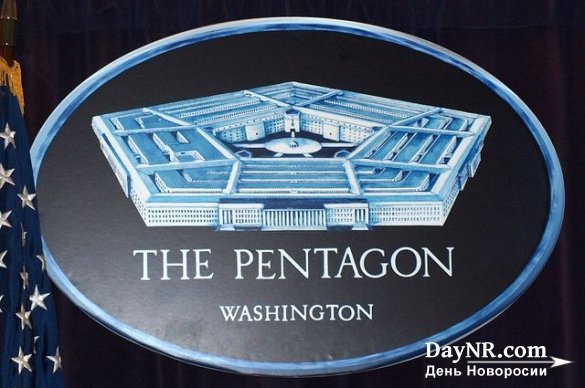 «Третья стратегия» Пентагона, вероятно, мертва, и кто знает, что будет дальше