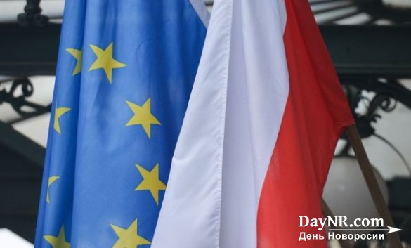 В глазах Брюсселя Польша становится угрозой демократии