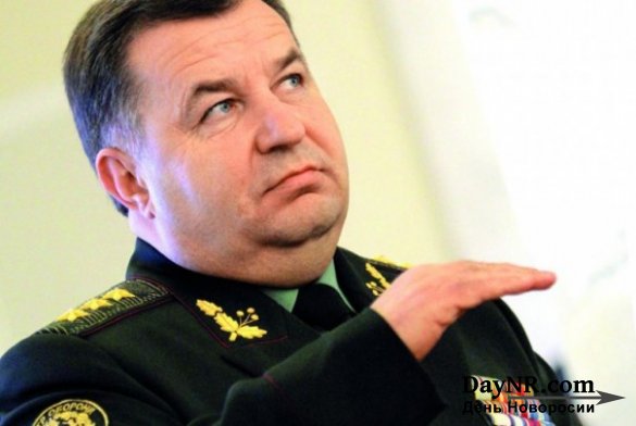 Минобороны угрожает повесткой мэру Одессы за отказ выделять землю боевикам «АТО»