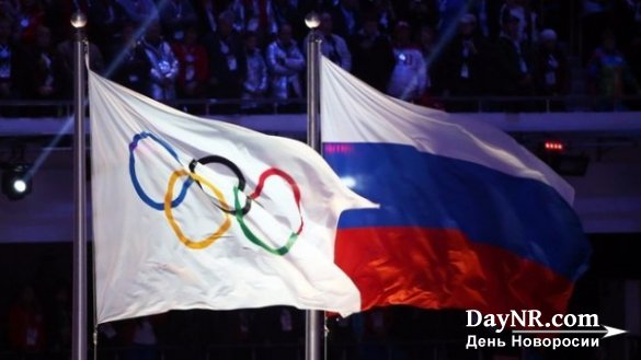 Свои ОИ: как Россия поддержит отстраненных спортсменов