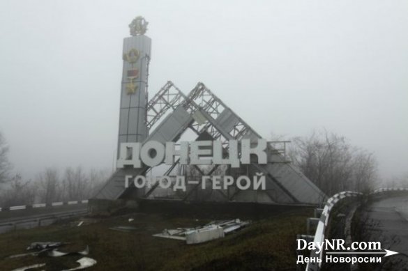 Песков рассказал, на каких условиях офицеры из СЦКК могут вернуться в Донбасс