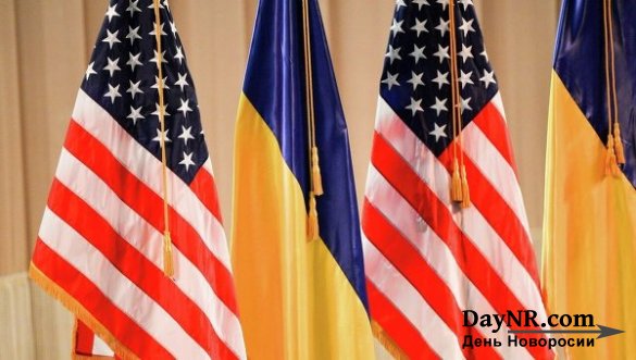 США приостановили беспошлинный режим для продукции из Украины