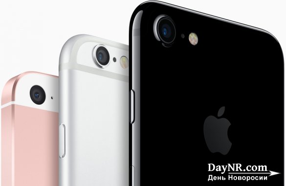 На Apple подали в суд за намеренное замедление работы старых iPhone