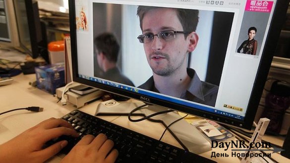 Сноуден представил «шпионское» приложение для защиты от слежки
