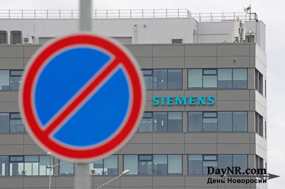 Арбитражный суд: Siemens не доказал обман в сделке по турбинам