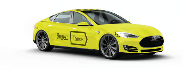 «Яндекс.Такси» купил сервис Foodfox