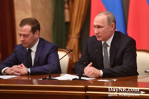 Путин на итоговом заседании правительства в 2017 году
