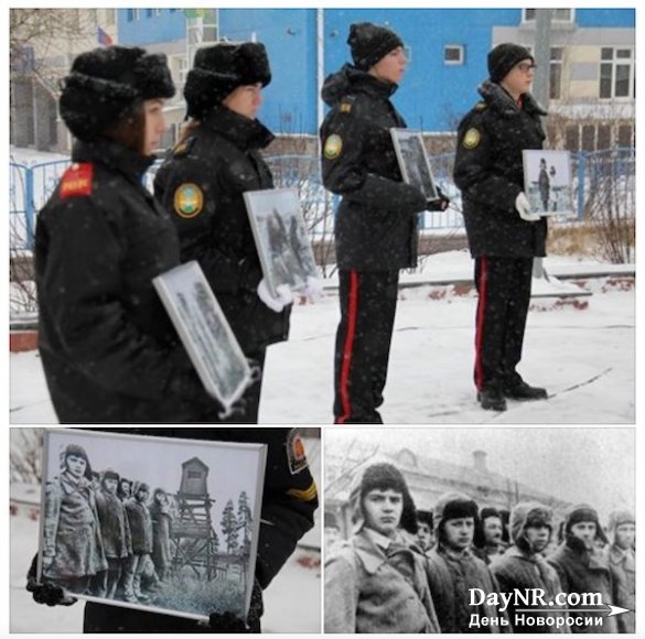 В Ханты-Мансийске почтили память крымскотатарских коллаборационистов как жертв советских репрессий