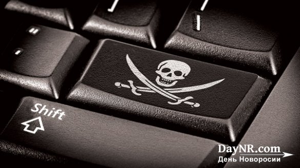 Роскомнадзор заблокировал доступ к «зеркалу» крупного пиратского сайта