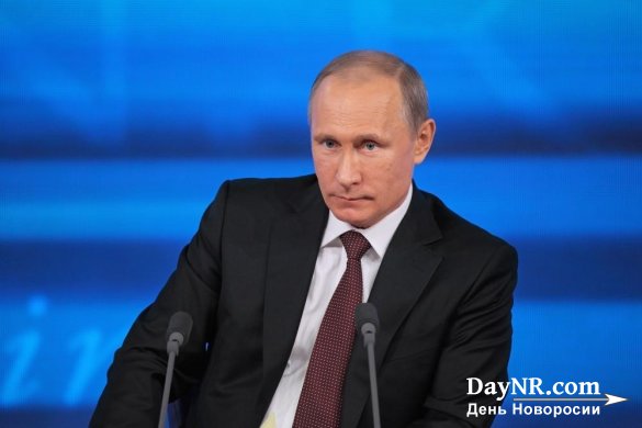 Владимир Путин призвал чиновников наблюдать за НКО
