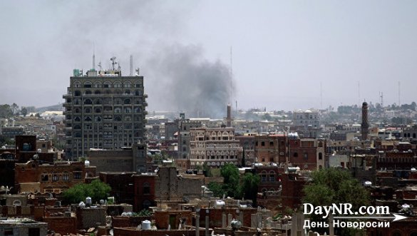 В Йемене из-за ударов Саудовской Аравии погибли почти 150 человек