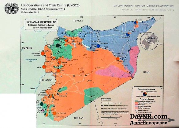 США не отказались от долгосрочных целей дестабилизации Сирии