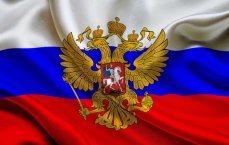 Власти РФ закроют непопулярные сайты министерств и ведомств