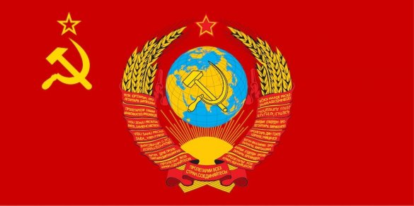 «Оплот против мирового капитализма»: как был образован Союз Советских Социалистических Республик
