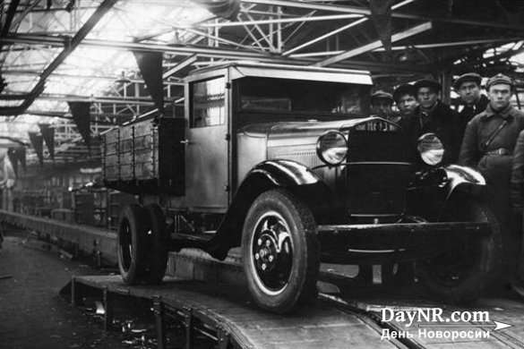 1 января 1932 года вступил в строй Горьковский автомобильный завод