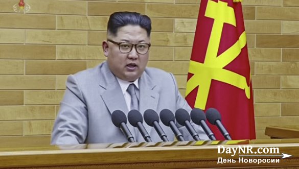 Ким Чен Ын рассказал о «ядерной кнопке» у него на столе