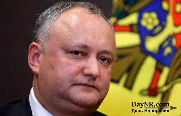 КС Молдавии временно прекратил полномочия президента Додона