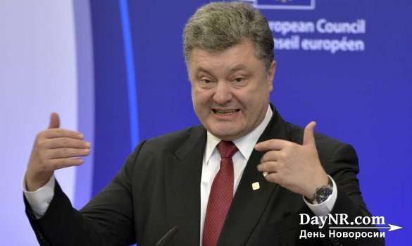 Новый год на Украине: позор Порошенко, советское кино, марши бандеровцев, повышение тарифов