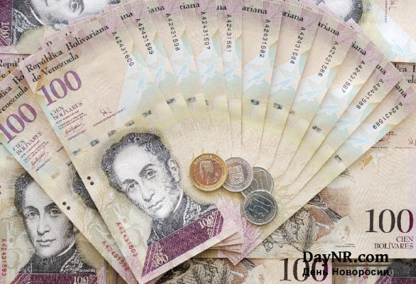 Венесуэла пропустила очередной долговой платеж