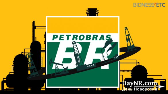 Petrobras согласилась выплатить по иску почти $3 млрд