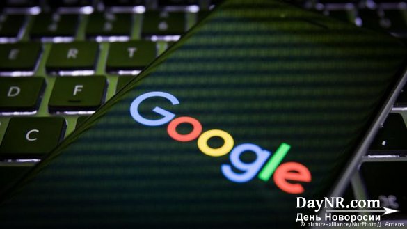 Bloomberg: Google в 2016 году увела в офшоры 16 млрд евро