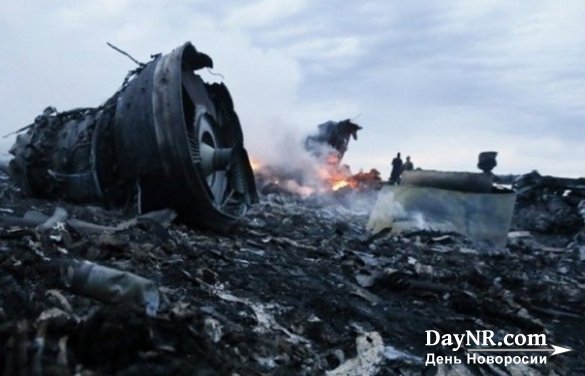 Boeing MH17: В Голландии подозревают Киев во лжи о публикации списка из 120 подозреваемых
