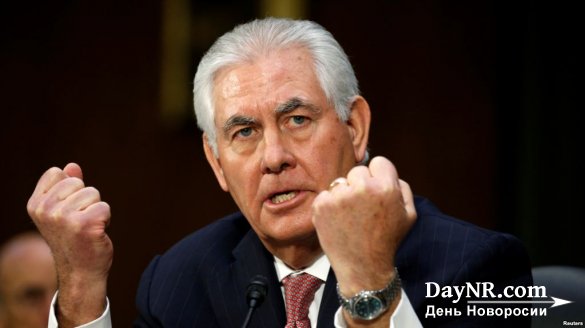 Тиллерсон анонсировал пересмотр США ядерной сделки с Ираном
