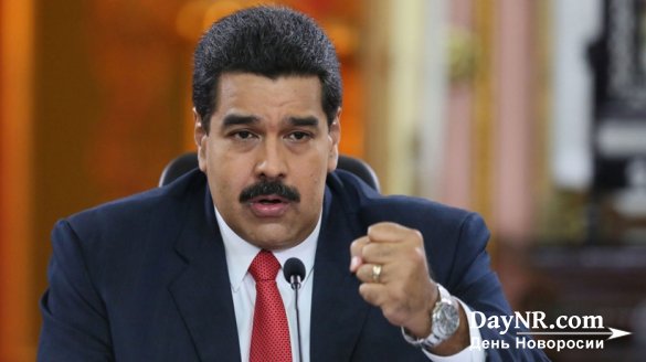 В Венесуэле начали эмиссию криптовалюты «петро»