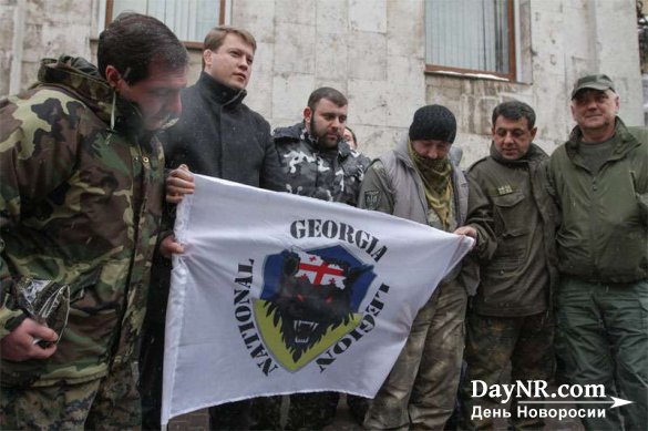 «Грузинский легион» вышел из состава ВС Украины