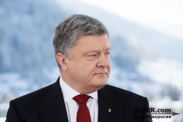 Порошенко опять «соврамши»: «Украина соскочила с газового крючка Газпрома»