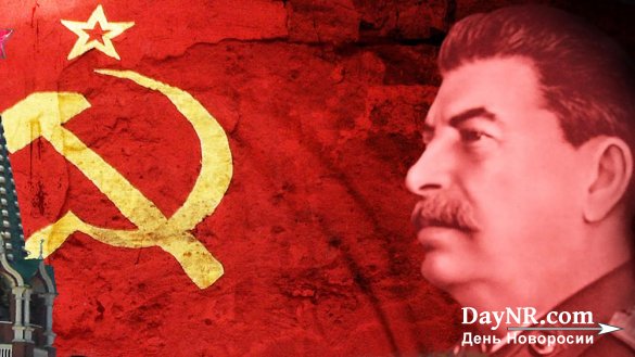 Валерий Коровин: Сталин — это лучшее, что было у нас в ХХ веке
