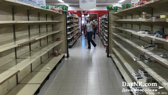 Инфляция в Венесуэле превысила 2600%