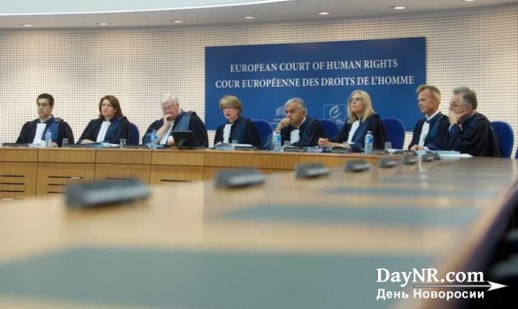 Итоги 2017 года. Европейский суд по правам человека и Россия