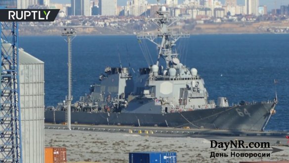 Сезон открыт: первый в 2018 году корабль НАТО пришвартовался в порту Одессы